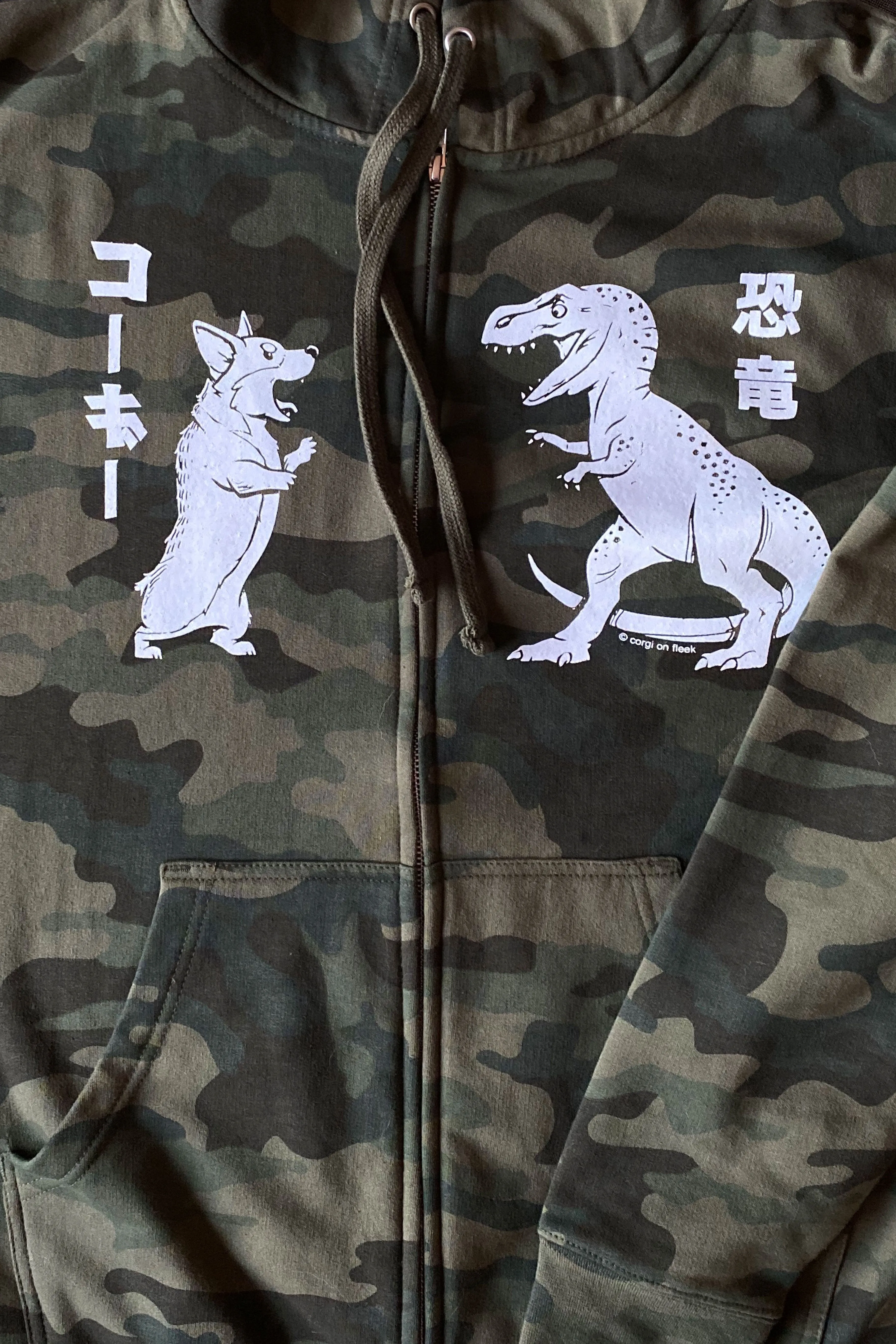 Japanese Corgisaurus Rex Premium Hoodie [Limited Edition]