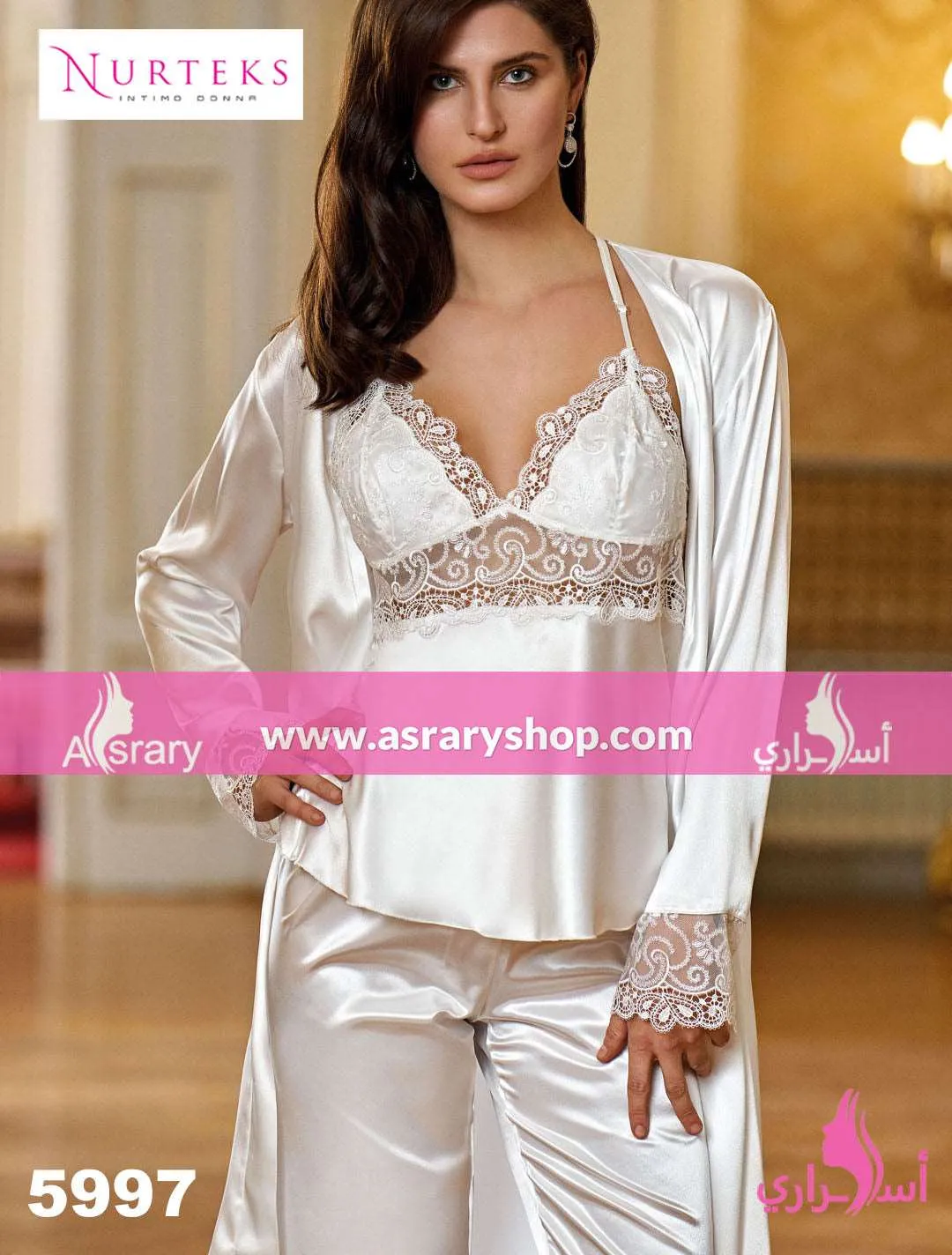 Long Satin Lingerie Pajamas with Robe Set (3pcs) 5997