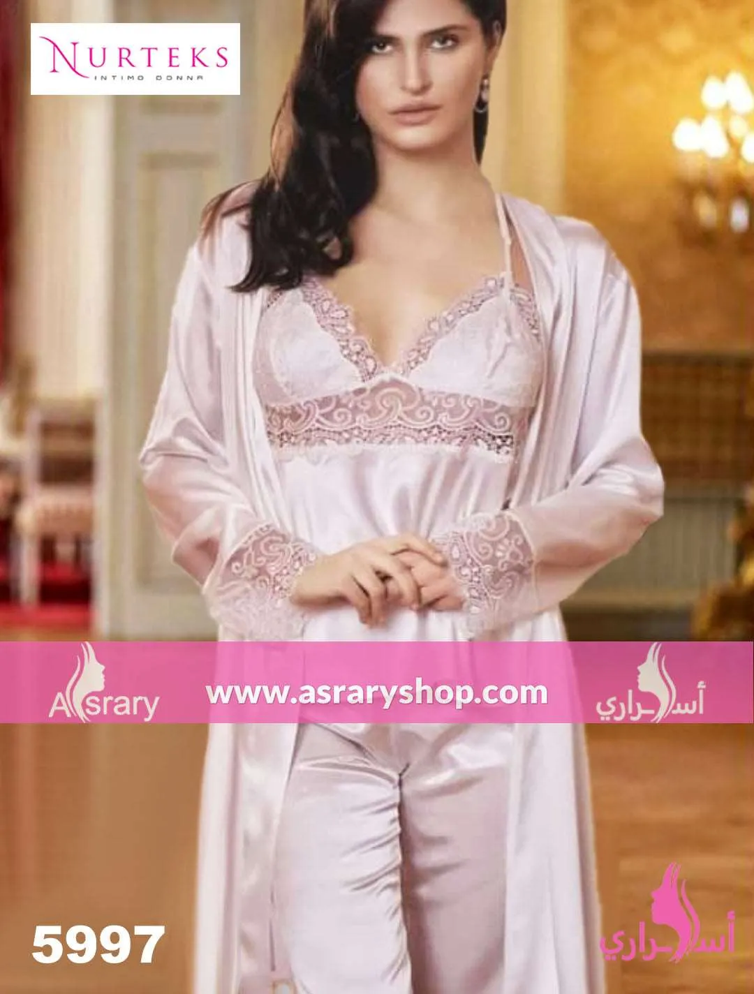 Long Satin Lingerie Pajamas with Robe Set (3pcs) 5997