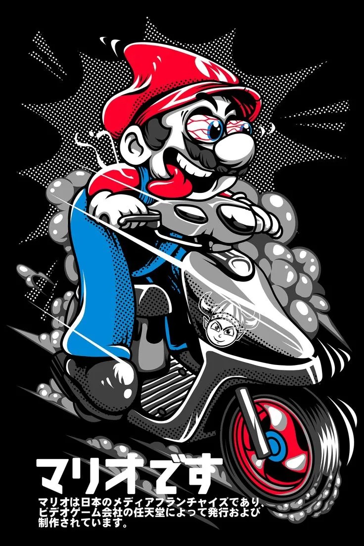 MARIOCYCLE